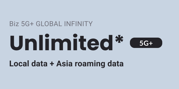 Gomo Biz 5G+ GLOBAL INFINITY Unlimited