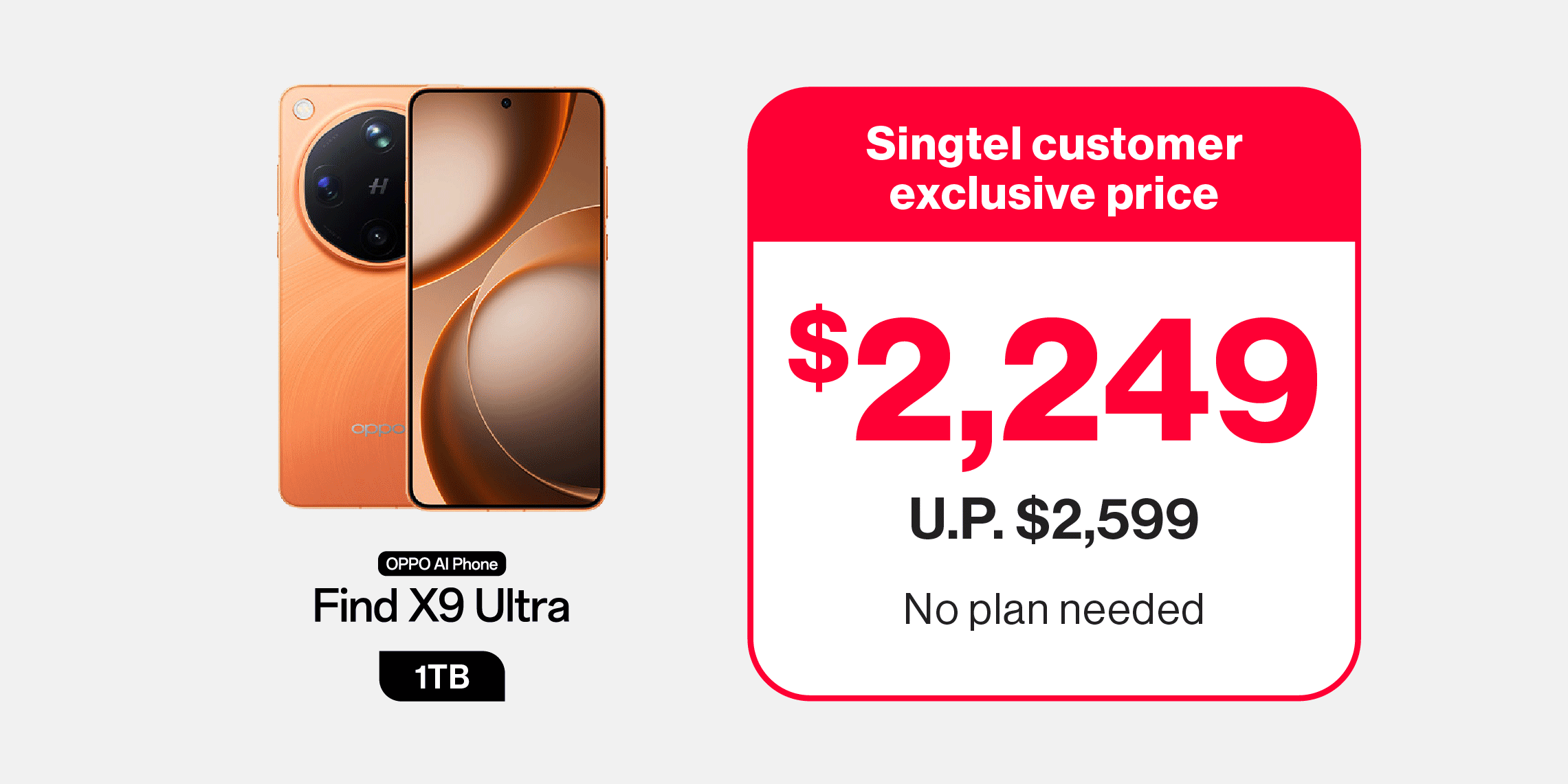 Save up to $800 OFF a new phone. No plan needed.