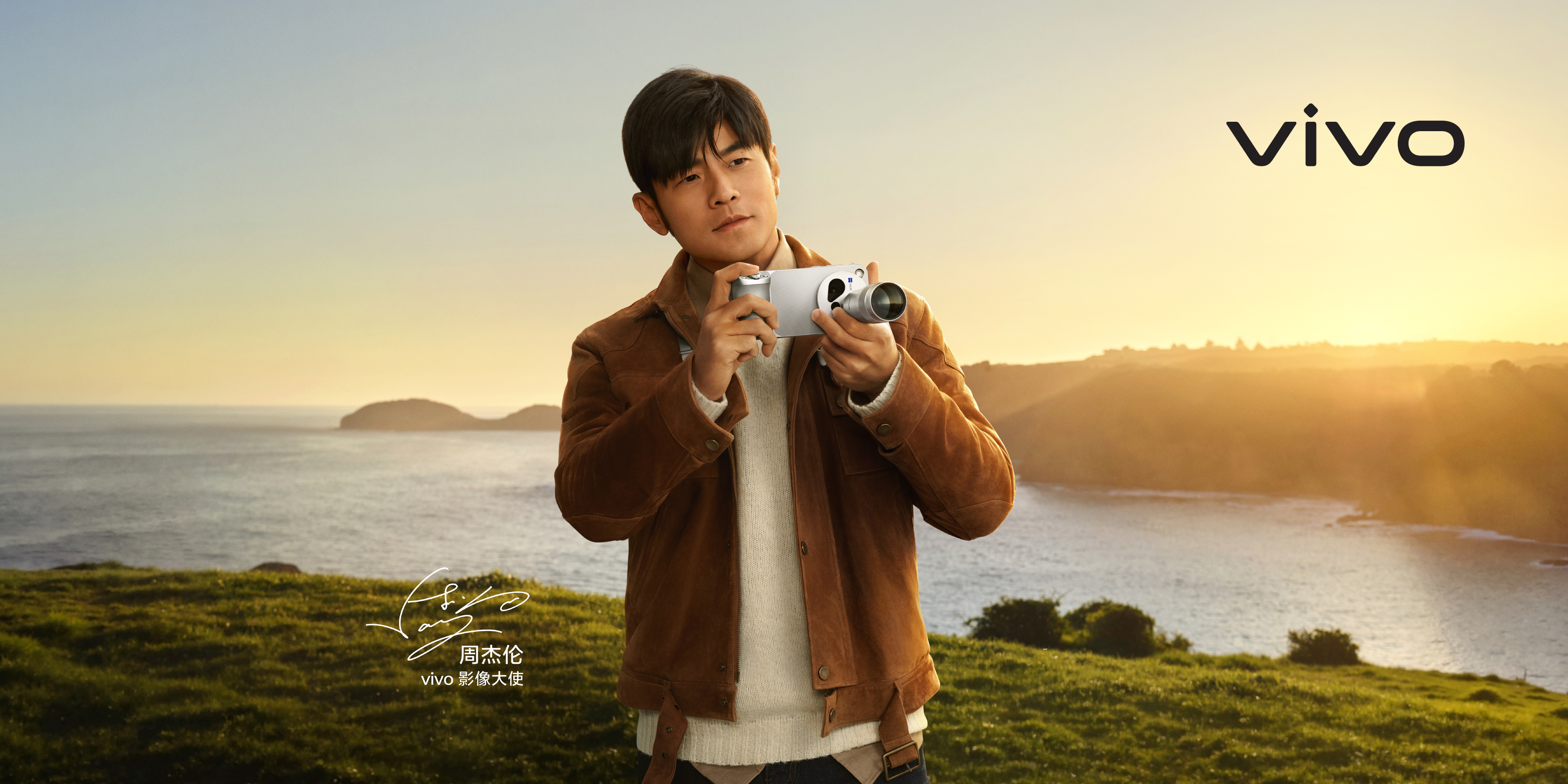 Shop the vivo X500 Series with Singtel.