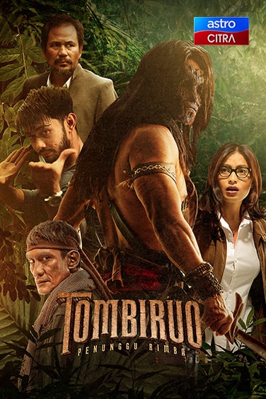 Tombiruo