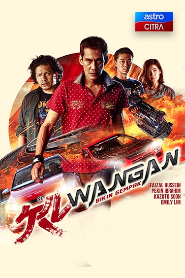 KL Wangan