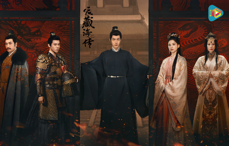 Chinese Entertainment TV Pack